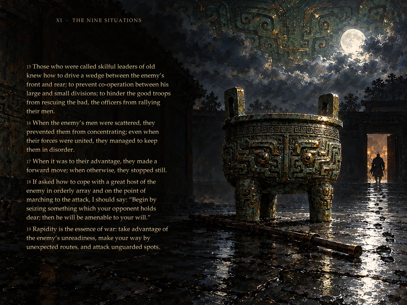 A painted opening of The Art of War: verses of Chapter XI beside a bronze vessel in moonlit rain